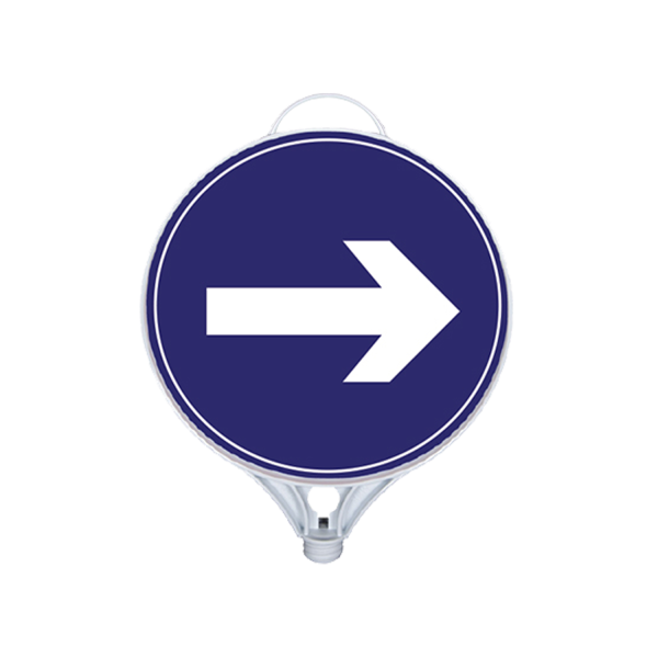 MECBURİ YÖN TABELASI